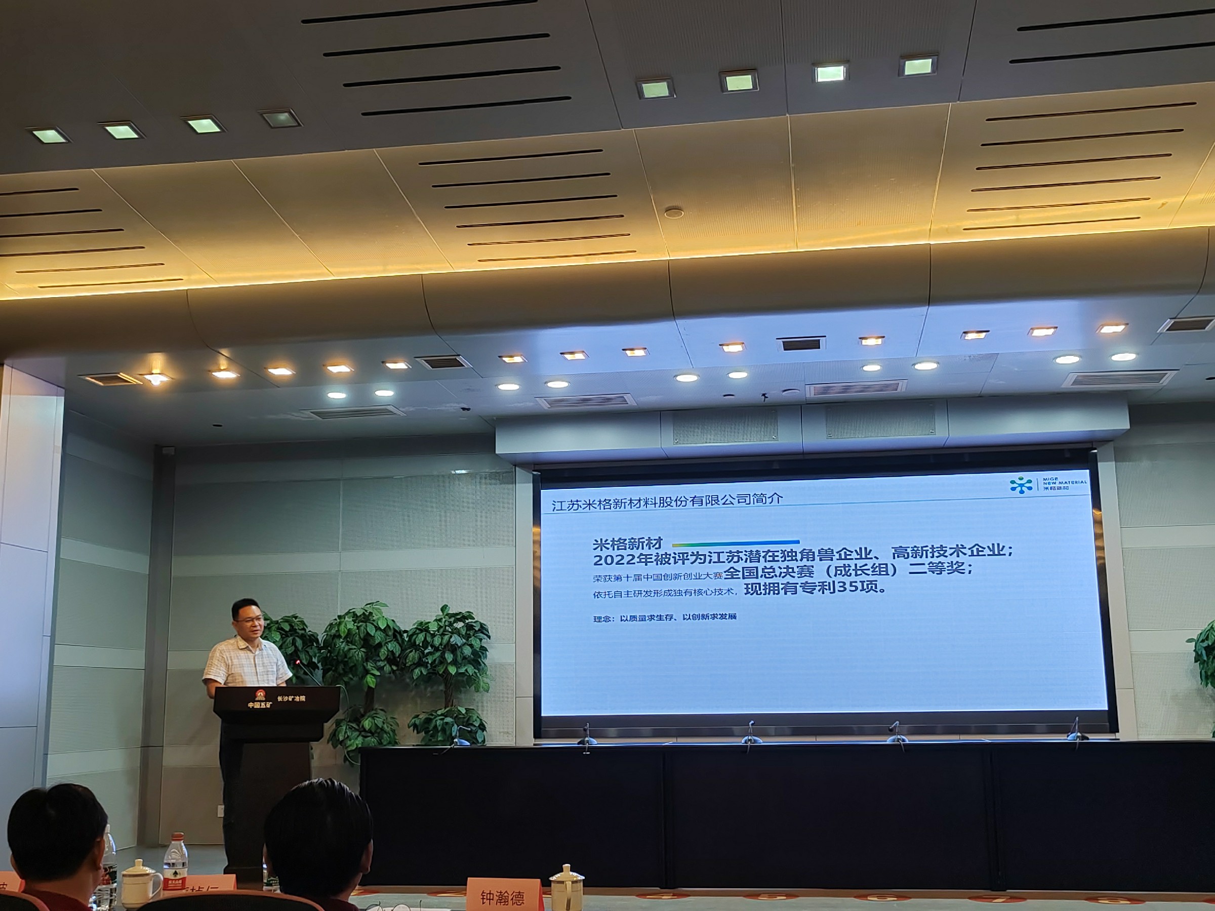 1689582060130558.jpg 1689582060130558.jpg