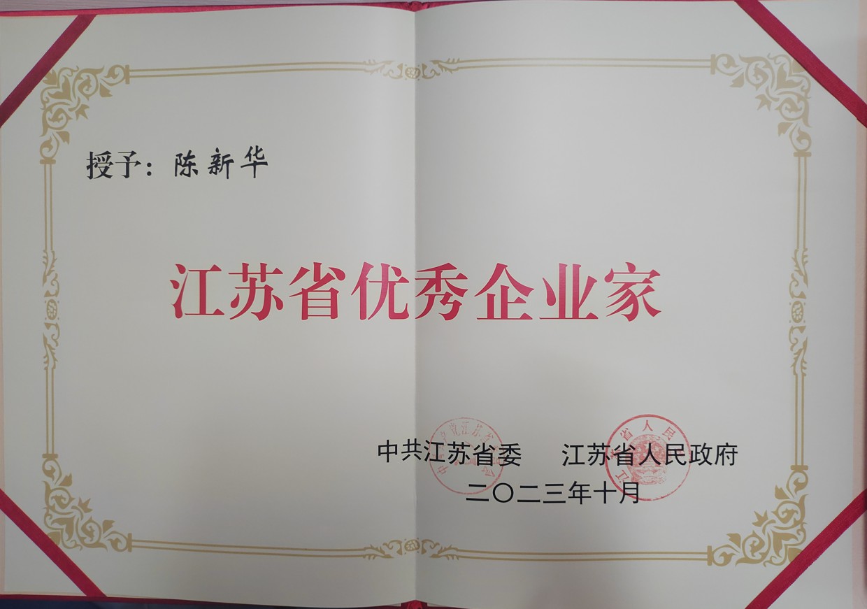 1700641583121648.jpg 1700641583121648.jpg