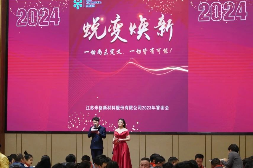 1708244710234886.jpg 1708244710234886.jpg